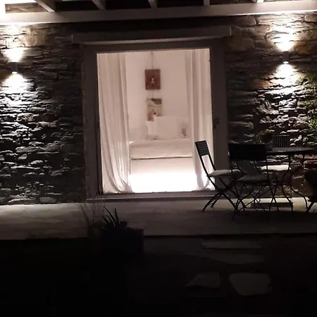 Pelagini Διαμέρισμα Μελισσάκι