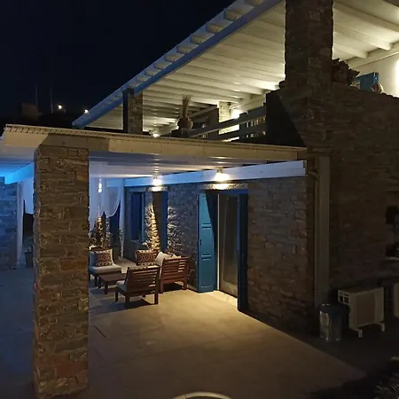 Διαμέρισμα Pelagini *